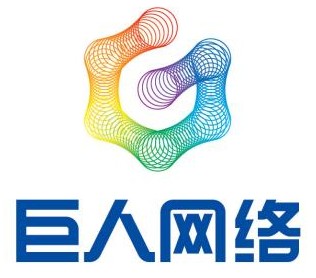 巨人網絡